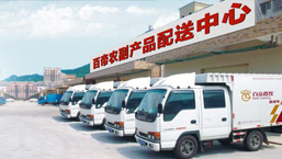 ����ѧУʳ�óа�